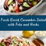 Greek Cucumber Salad Recipe