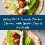 Shish Tawook Recipe